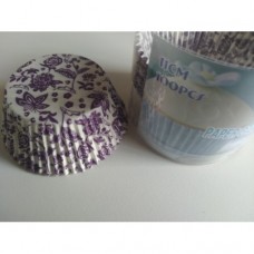 C/CAKE CUPS 11CM PURPLE & WHITE 100'S