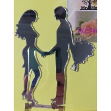 C/TOPPER COUPLE FIGURE SILVER