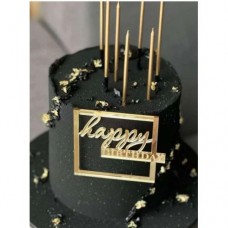 C/TOPPER HBD SQUARE GOLD
