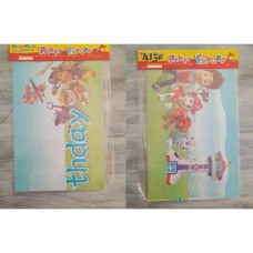 P/HBD BANNER PAW PATROL
