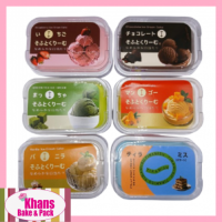 SQUISHY ICE CREAM TUBS