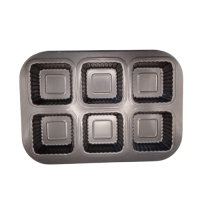 BAKING PAN SQUARE CERATED 6PC 7*2.5CM