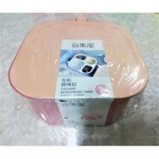 SEASONING TANK SQUARE