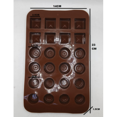 SILICONE MOULD CHOCLATE MINI'S 23*14*1.7