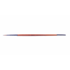 PAINT BRUSH TINY/SHARP TIP SINGLES