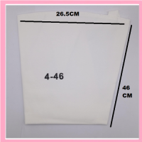 PIPING BAG CREAM BAG 4-46