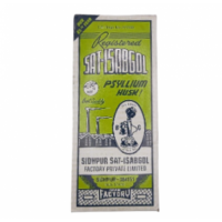 ISPAGHOL TELEPHONE 100G