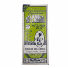 ISPAGHOL TELEPHONE 100G