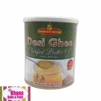 UK DESI GHEE 700G