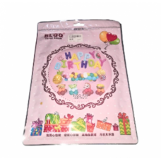 BALLOON FOIL H/BIRTHDAY RAINBOW SET