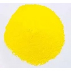 BUSH LEMON YELLOW POWDER 100G