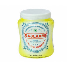 HING YELLOW POWDER (ASAFOETIDA) 50G