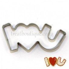 COOKIE CUTTER I HEART U 5.5*12CM