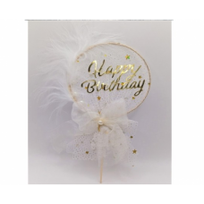 C/TOPPER HAPPY BIRTHDAY TUILE