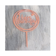 C/TOPPER HBD ROUNDS ROSE GOLD