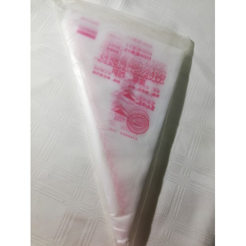PIPING BAGS DISPOSABLE LARGE 100'S PIPING BAGS DISPOSABLE LARGE 100'S